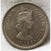 HONG KONG 1960 . ONE 1 DOLLAR COIN . WITH SECURITY THREAD
